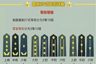 ?库里25+6+10 克莱26+6 勇士8人上双力克爵士迎5连胜